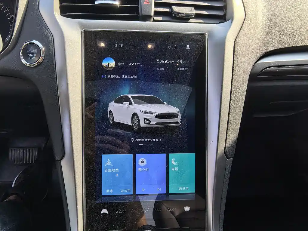 Mondeo 2020 EcoBoost 200 Fashion Model купить на сайте DeffCars