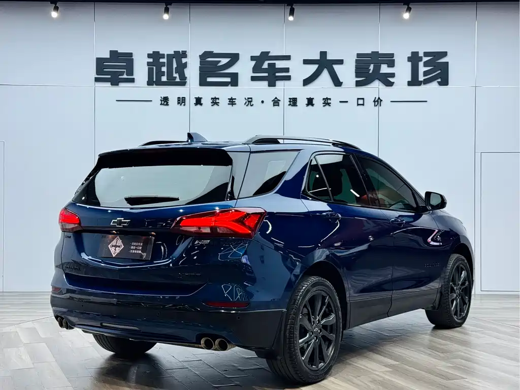 Explorer 2022 mild hybrid 550T RS four-wheel drive intelligent boundary protection version купить на сайте DeffCars