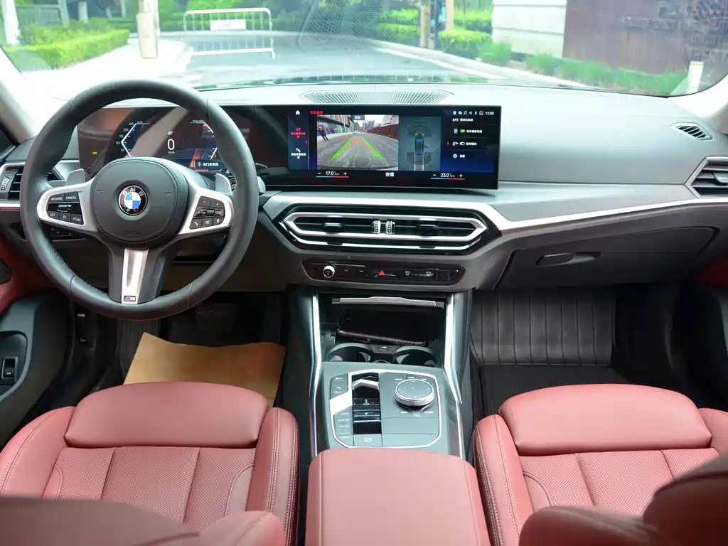 BMW 4 Series 2023 425i Gran Coupe M Sports Package купить на сайте DeffCars