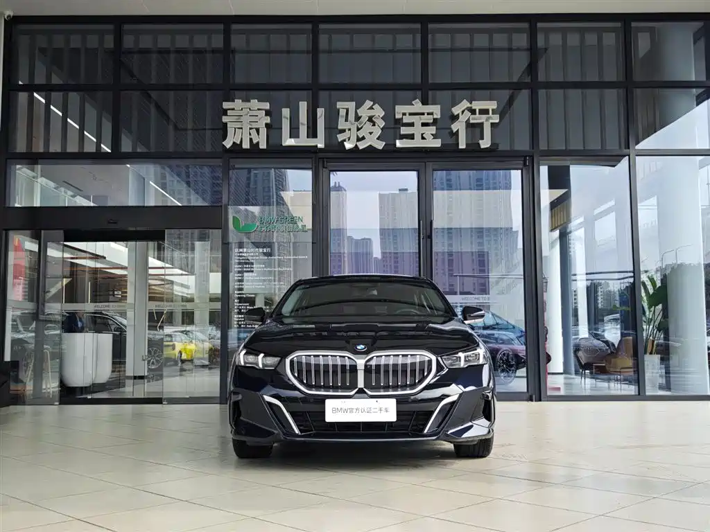 BMW 5 Series 2024 530Li Exclusive M Sports Package купить на сайте DeffCars