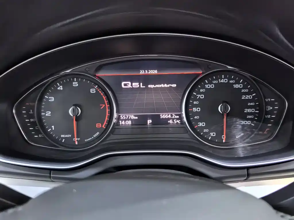 Audi Q5L 2020 40 TFSI Honorable and Enterprising купить на сайте DeffCars