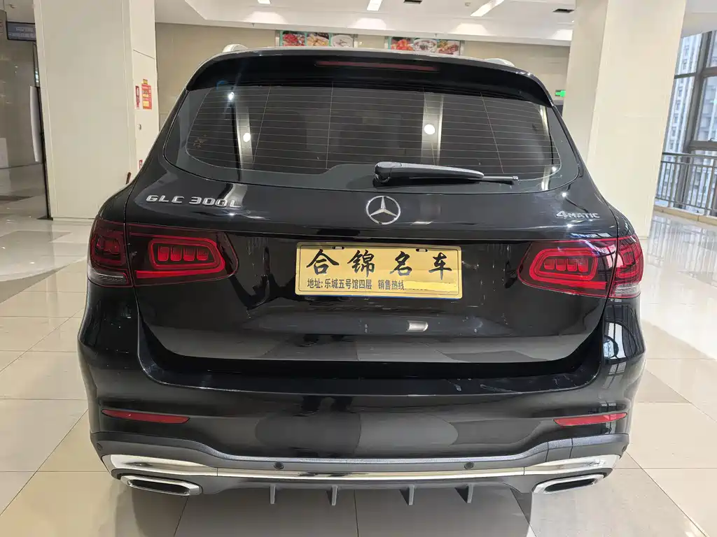 Mercedes-Benz GLC 2020 GLC 260 L 4MATIC luxury model купить на сайте DeffCars