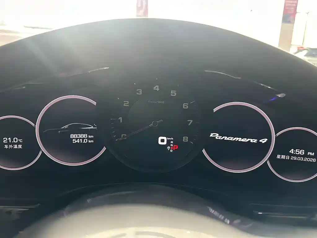 Panamera 2017 Panamera 4 Sport Turismo 3.0T купить на сайте DeffCars