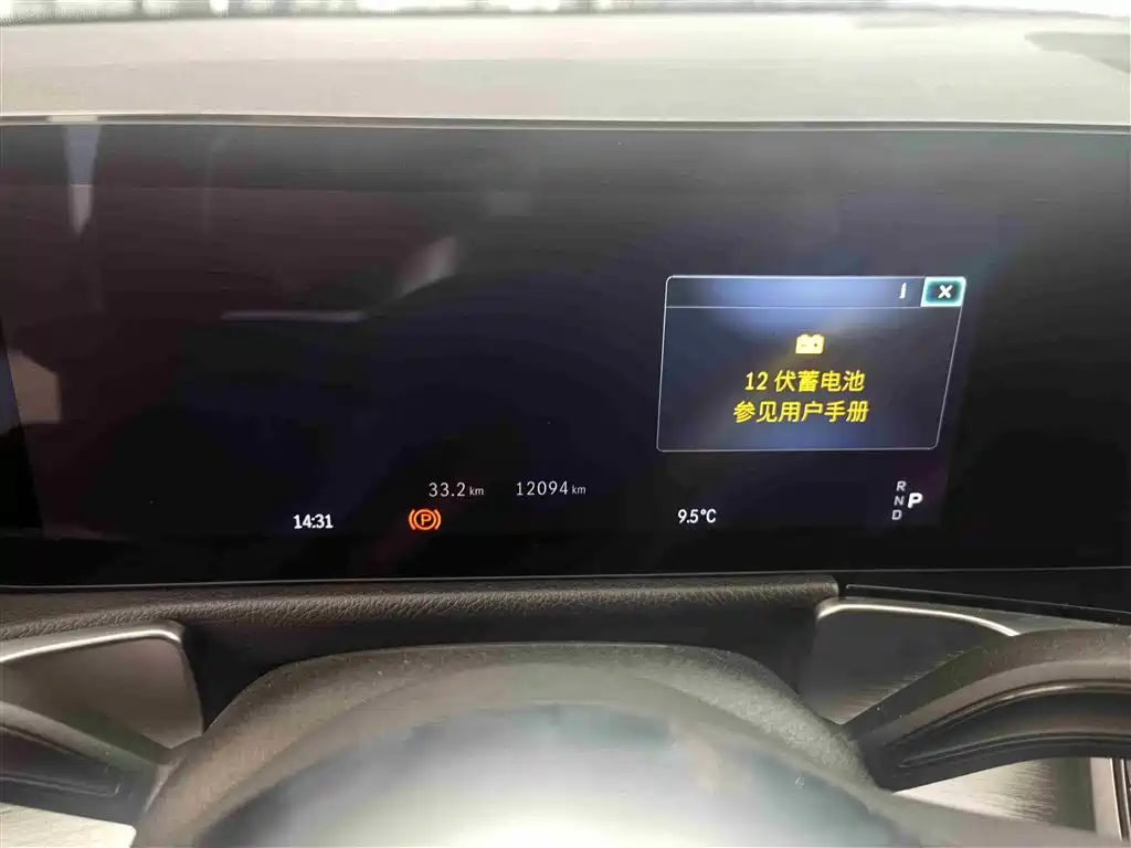 Mercedes-Benz GLB 2024 facelift GLB 200 dynamic version купить на сайте DeffCars