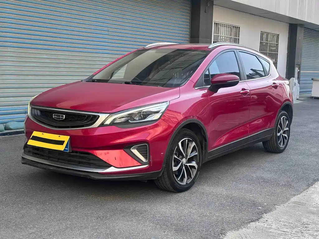 Emgrand GS 2020 1.4T CVT купить на сайте DeffCars
