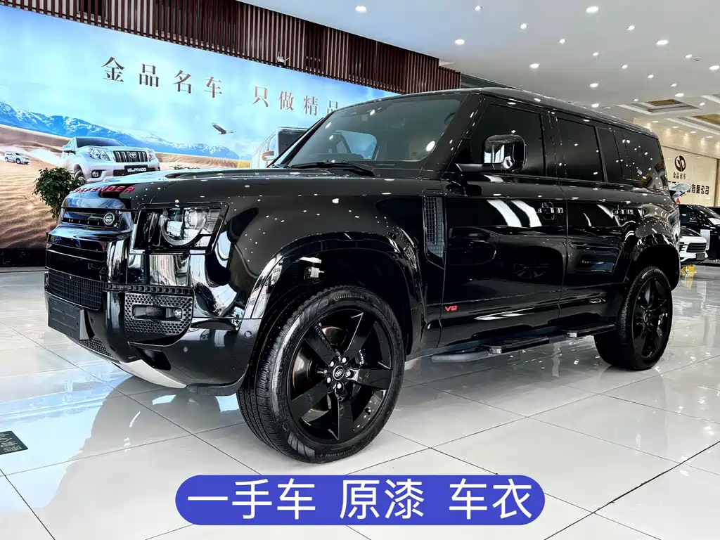 Land Rover Defender 2024 110 5.0T V8 купить на сайте DeffCars