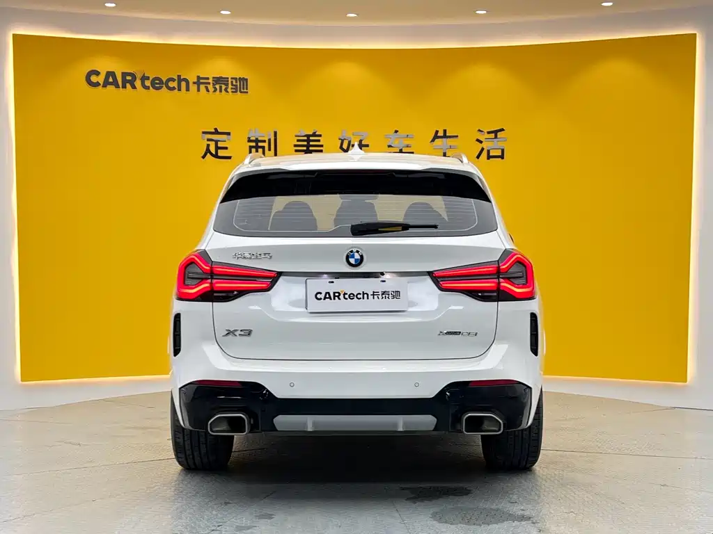 BMW X3 2022 xDrive25i M Sports Package купить на сайте DeffCars