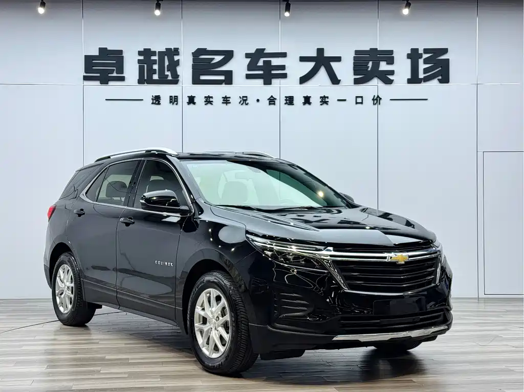 Explorer 2021 535T Yujie Edition купить на сайте DeffCars