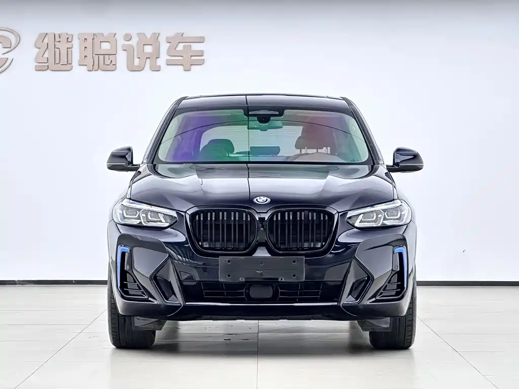 BMW iX3 2021 Leader купить на сайте DeffCars