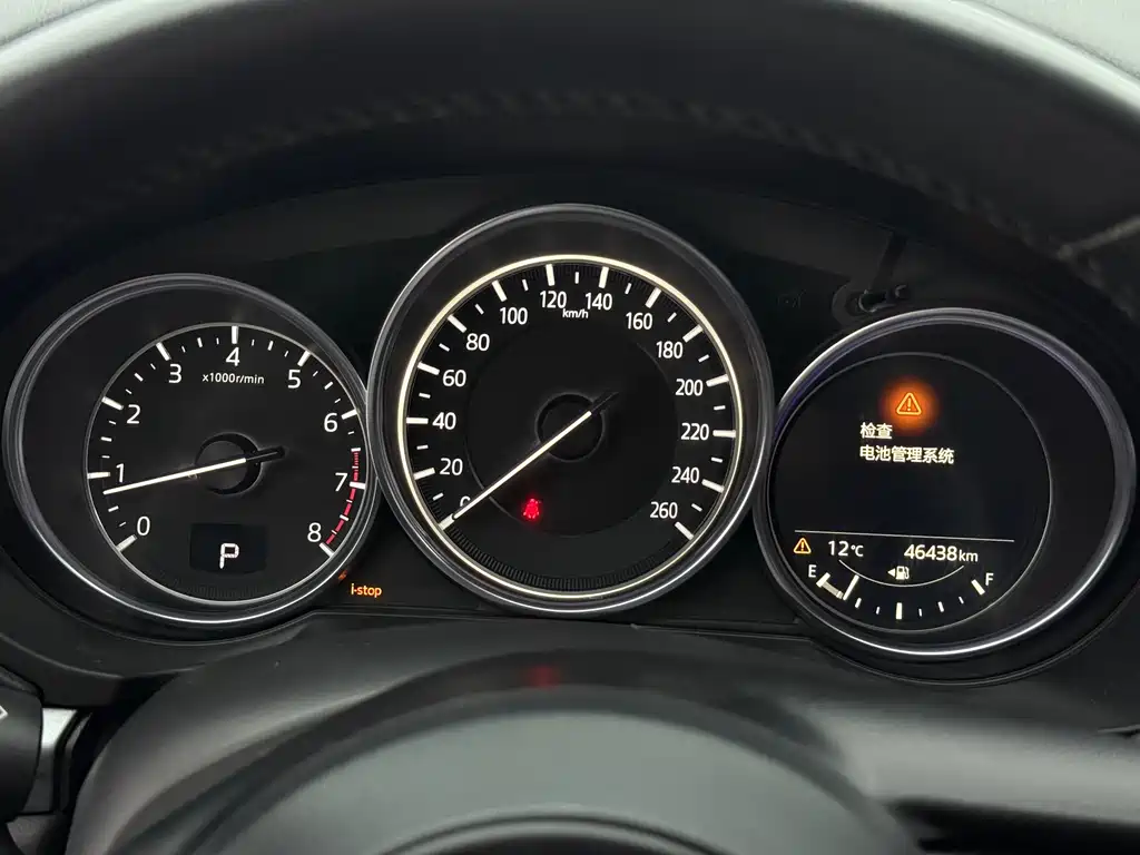 Mazda CX-5 2021 2.0L automatic two-wheel drive smart model купить на сайте DeffCars