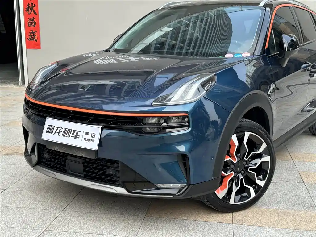 Lynk & Co 06 2020 1.5T Yao Halo купить на сайте DeffCars