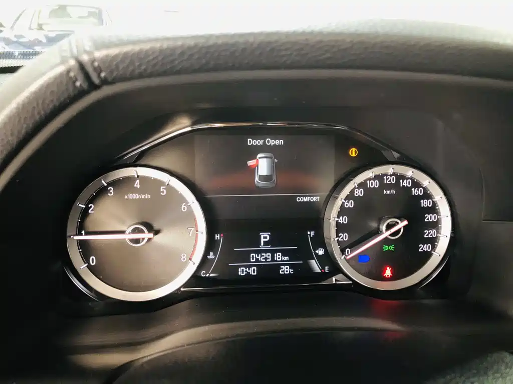 Honda UR-V 2020 240TURBO two-wheel drive elegant version купить на сайте DeffCars
