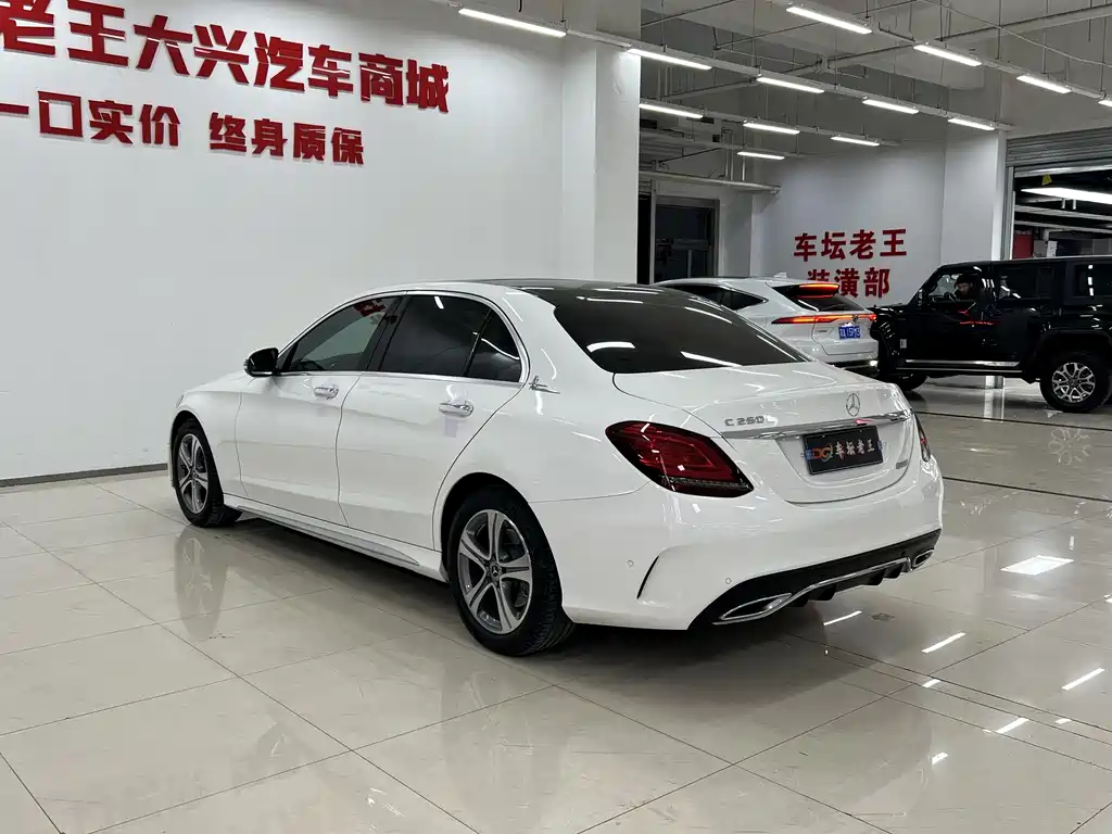 Mercedes-Benz C-Class 2021 C 260 L Sports Edition купить на сайте DeffCars