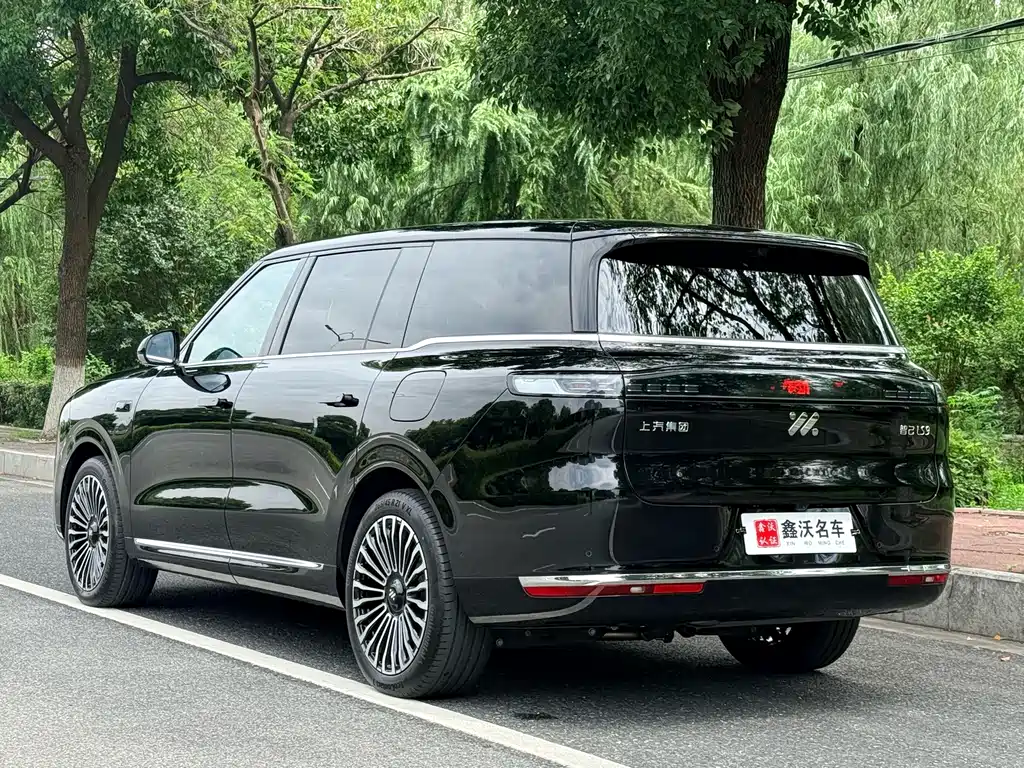 Zhiji LS9 2026 52 Ultra купить на сайте DeffCars