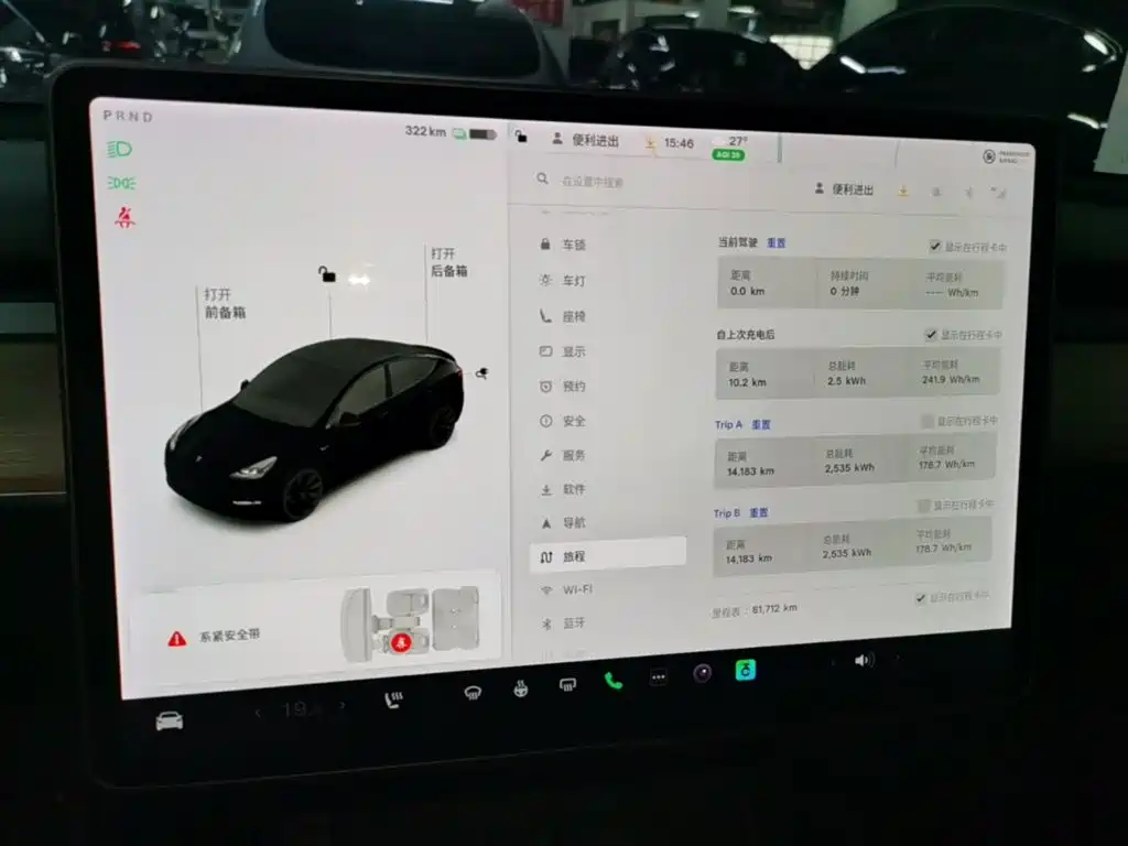 Model Y 2021 long-range all-wheel drive version купить на сайте DeffCars