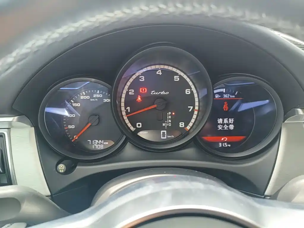 Macan 2017 Macan Turbo 3.6T купить на сайте DeffCars