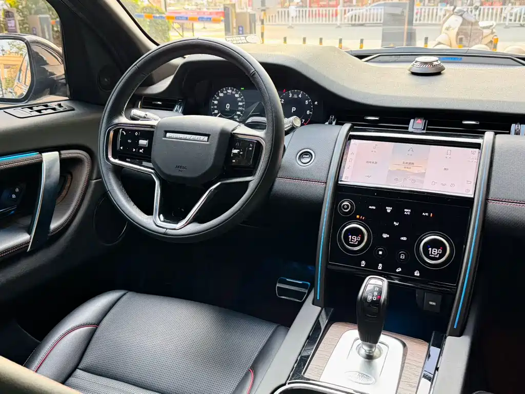 Discovery Sport 2022 249PS R-Dynamic S Performance Edition 5-seater купить на сайте DeffCars