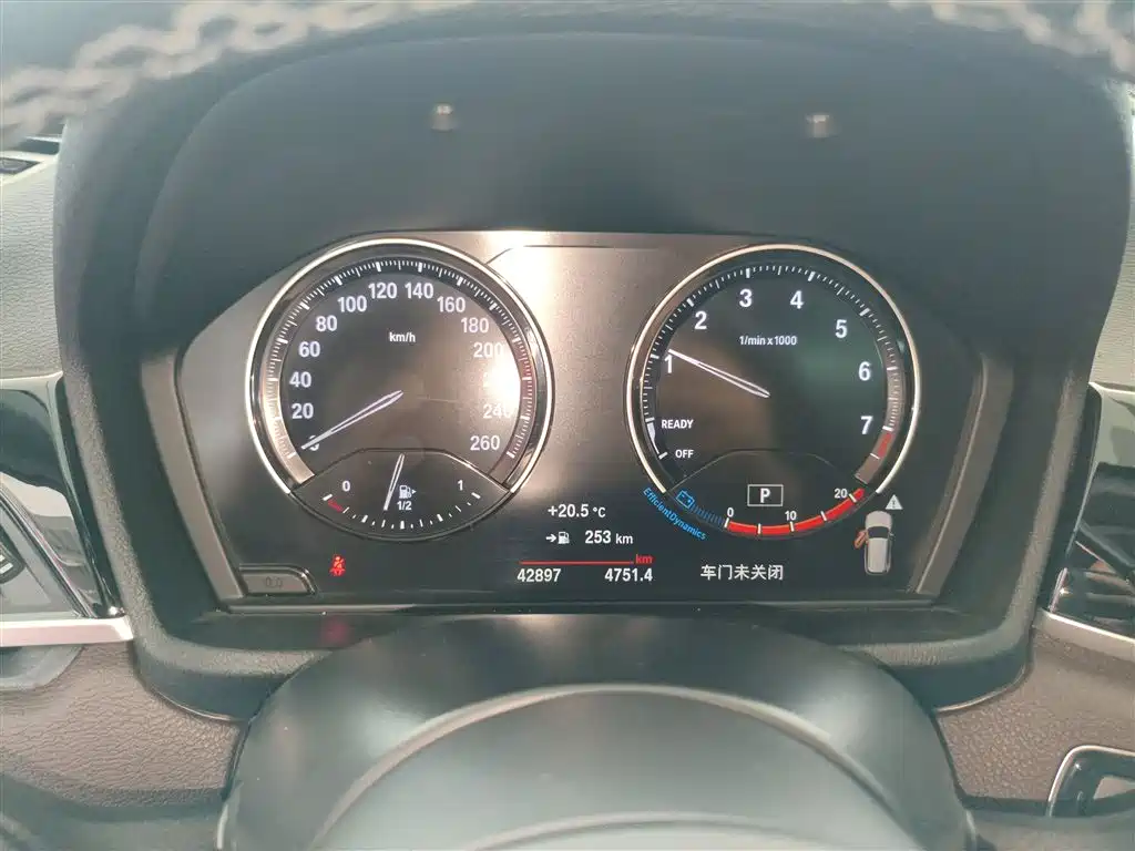 BMW X1 2022 sDrive25Li Leading Model купить на сайте DeffCars