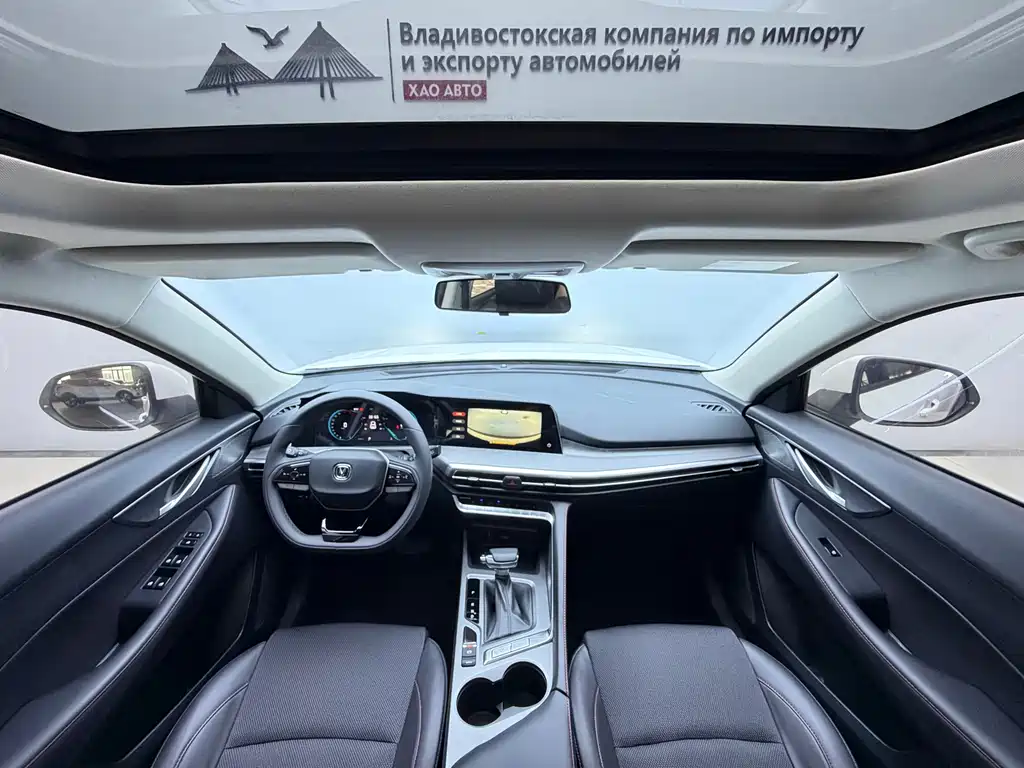 Changan CS35PLUS 2023 Enjoy Edition 1.4T DCT Premium Type купить на сайте DeffCars