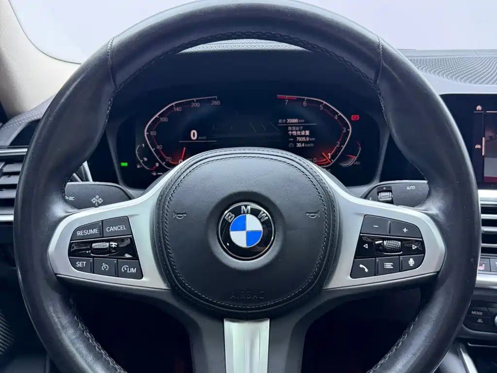 BMW 3 Series 2022款 改款 320Li M运动套装 купить на сайте DeffCars