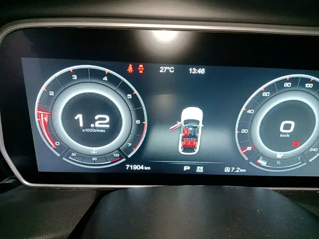 Red Flag Hongqi HS5 2019 2.0T Zhilian Edition купить на сайте DeffCars