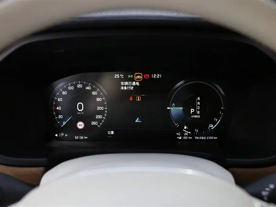 Volvo S90 Plug-in Hybrid 2019 T8 E-Drive Hybrid Honor Edition 3 Seats National VI купить на сайте DeffCars