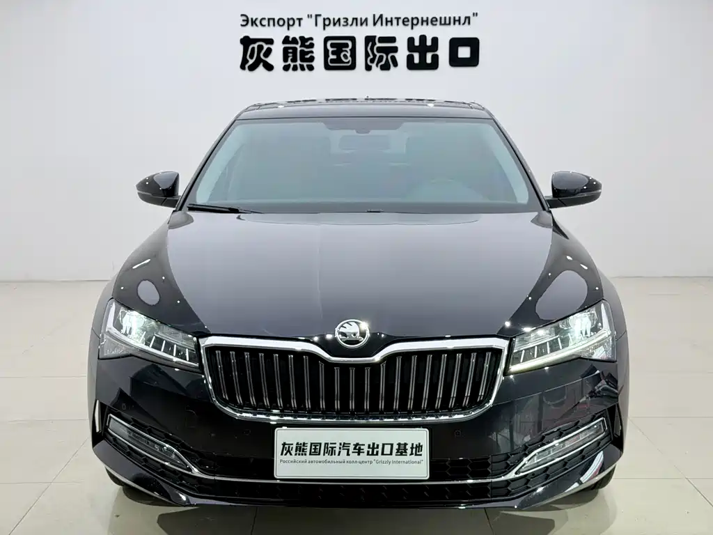 Superb 2023 TSI280 DSG Exclusive Edition купить на сайте DeffCars