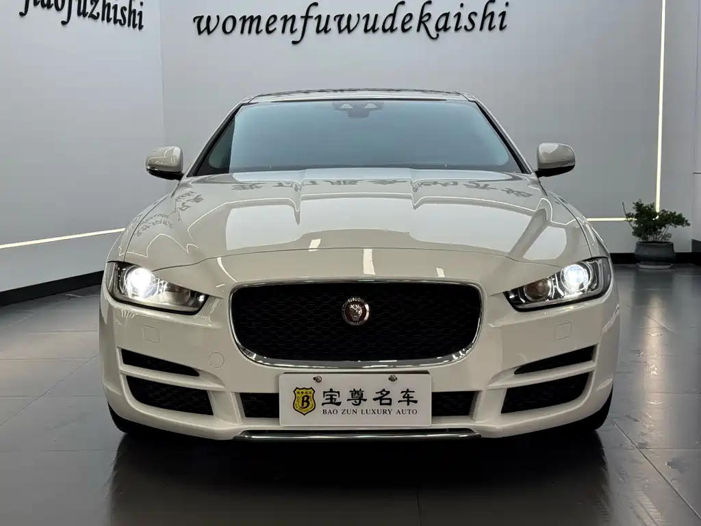 Jaguar XEL 2019 2.0T 200PS Luxury Edition купить на сайте DeffCars