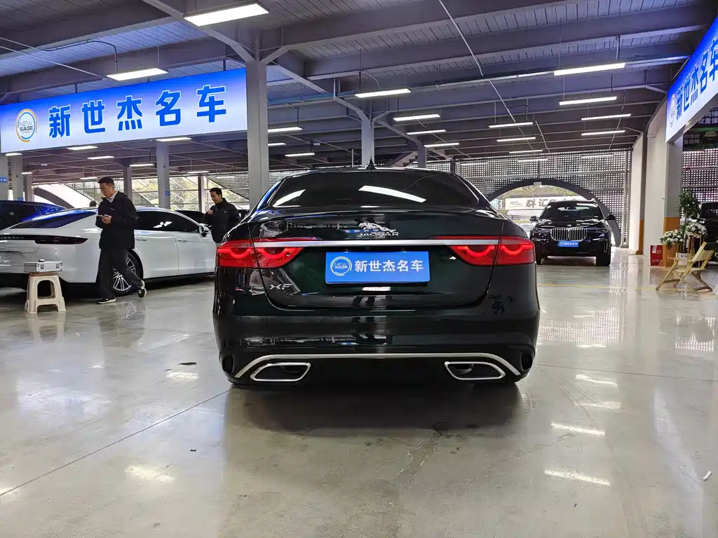 Jaguar XFL 2024 2.0T P250 two-wheel drive exclusive luxury version купить на сайте DeffCars