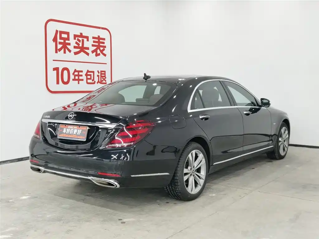 Mercedes-Benz S-Class 2020 S 350 L Exclusive Edition купить на сайте DeffCars