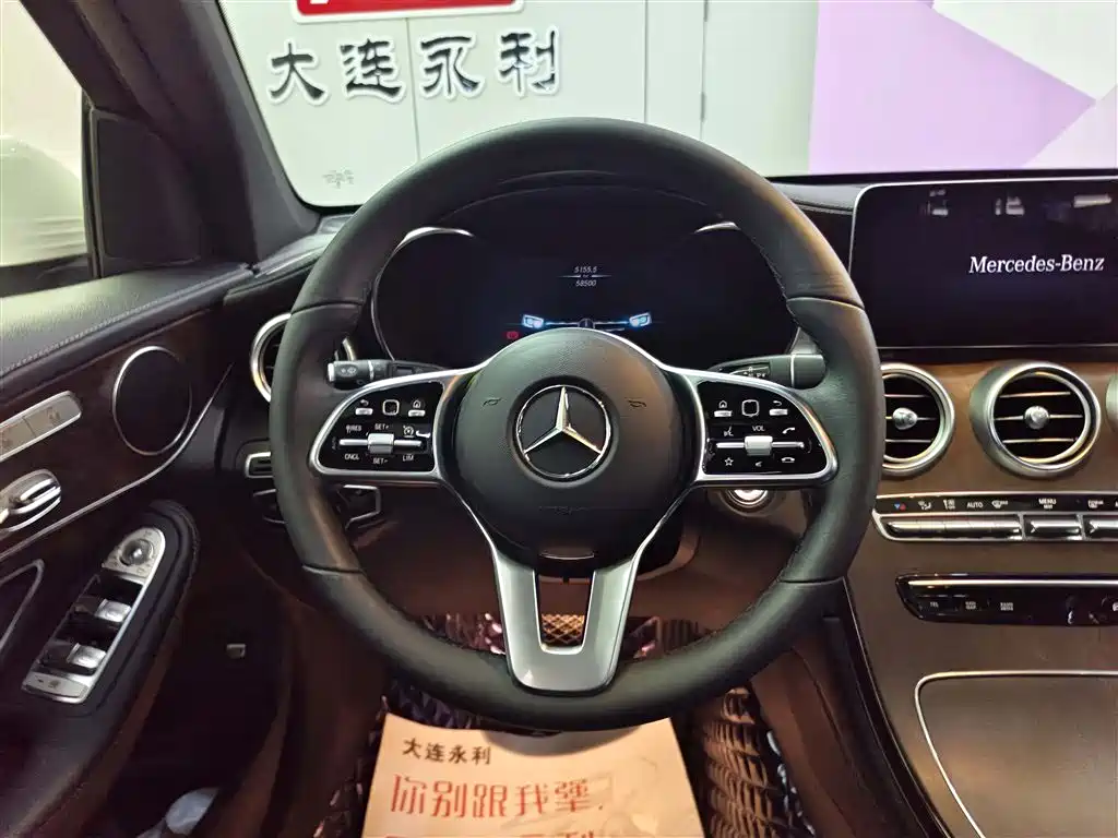 Mercedes-Benz GLC 2020 GLC 260 L 4MATIC luxury model купить на сайте DeffCars