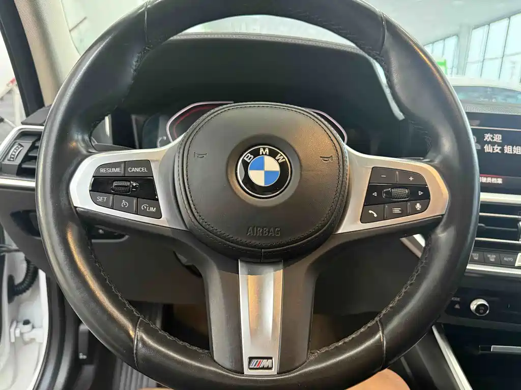 BMW 3 Series 2022 320Li M Sports Package купить на сайте DeffCars