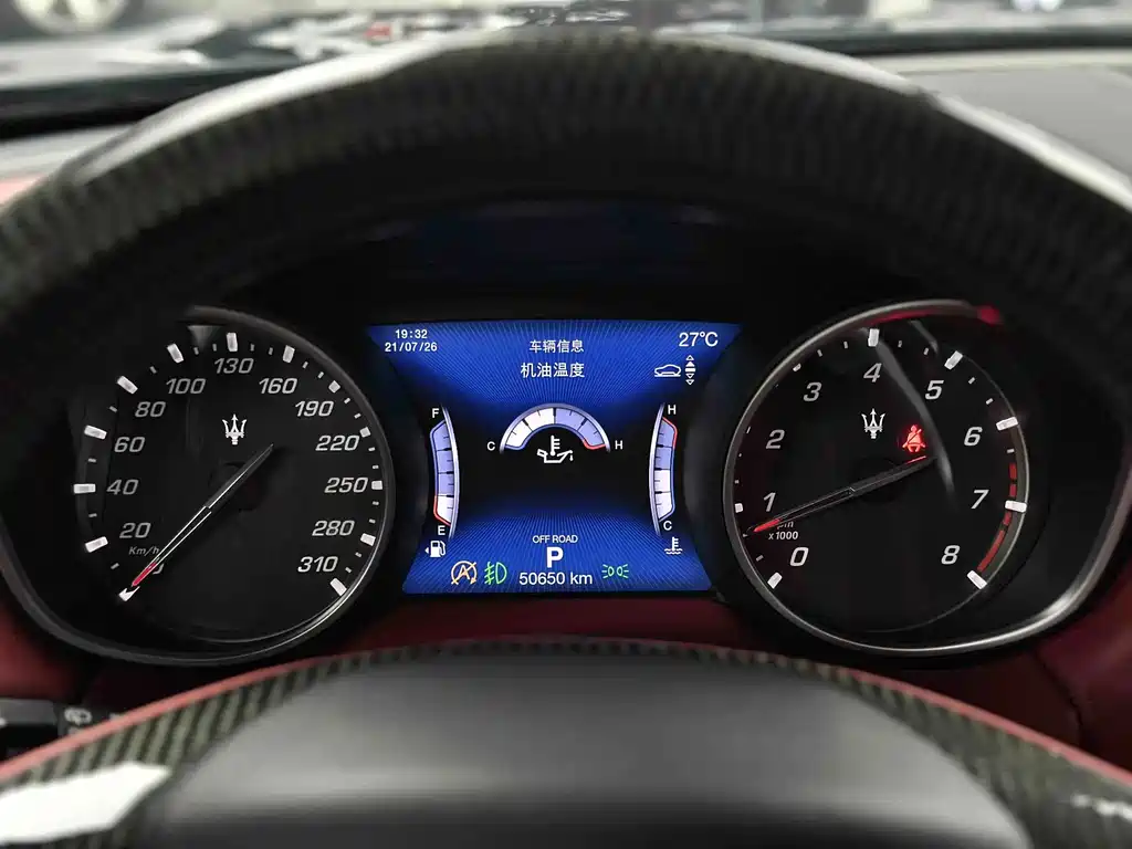 Levante 2019 3.0T Standard Edition National V купить на сайте DeffCars