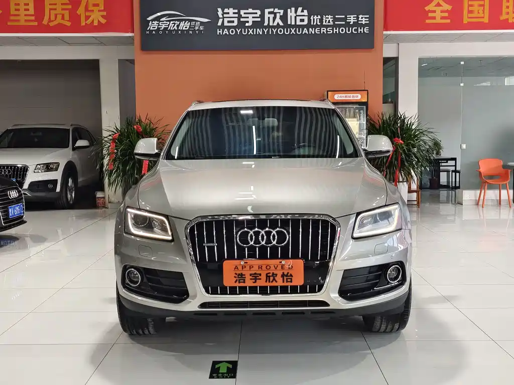 Audi Q5 2016 40 TFSI Technology купить на сайте DeffCars