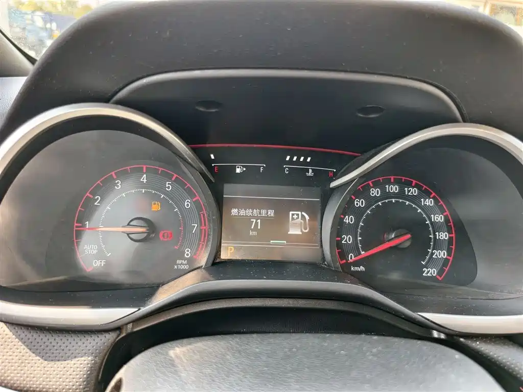 Cruze 2020 mild hybrid RS 330T automatic smooth version купить на сайте DeffCars