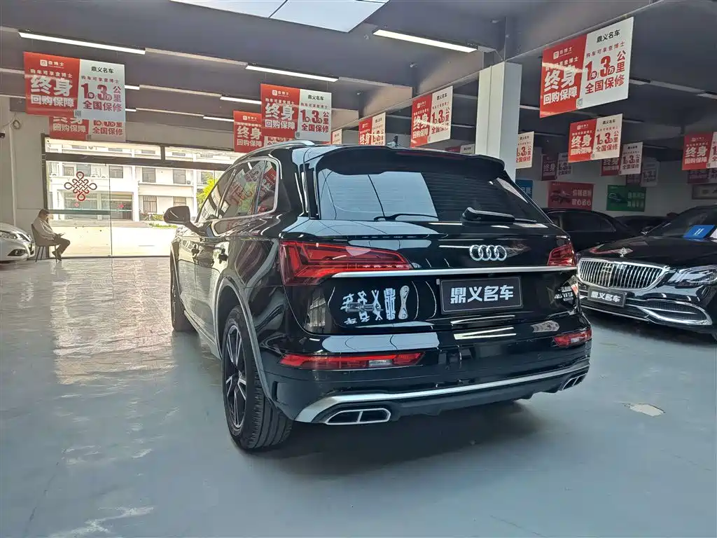 Audi Q5L 2022 40T fashionable and dynamic model купить на сайте DeffCars