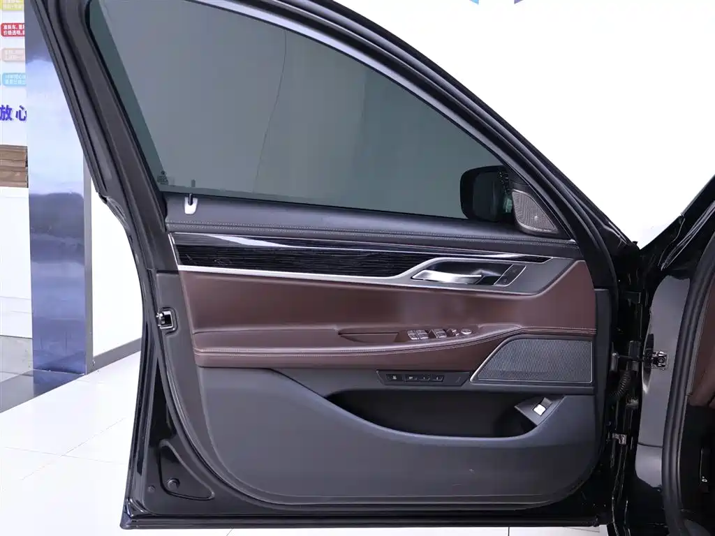 BMW 7 Series 2019 730Li M Sports Package купить на сайте DeffCars