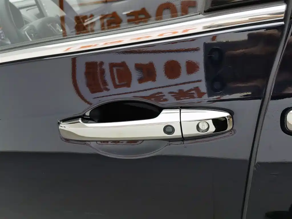 Odyssey 2022 2.0L e:HEV Rui·Enjoy Edition купить на сайте DeffCars
