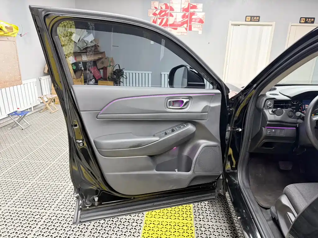 Binzhi 2023 1.5L CVT Elite Edition купить на сайте DeffCars