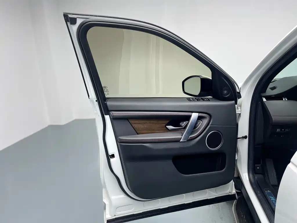 Discovery Sport 2022 249PS R-Dynamic S Performance Edition 5-seater купить на сайте DeffCars