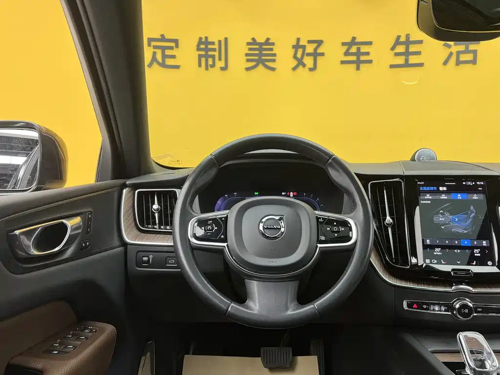 Volvo XC60 2022 B5 four-wheel drive Zhiyuan Deluxe Edition купить на сайте DeffCars