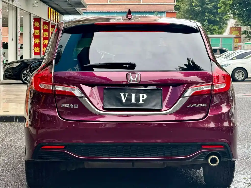 Jade 2017 1.8L automatic comfort version 5 seats купить на сайте DeffCars