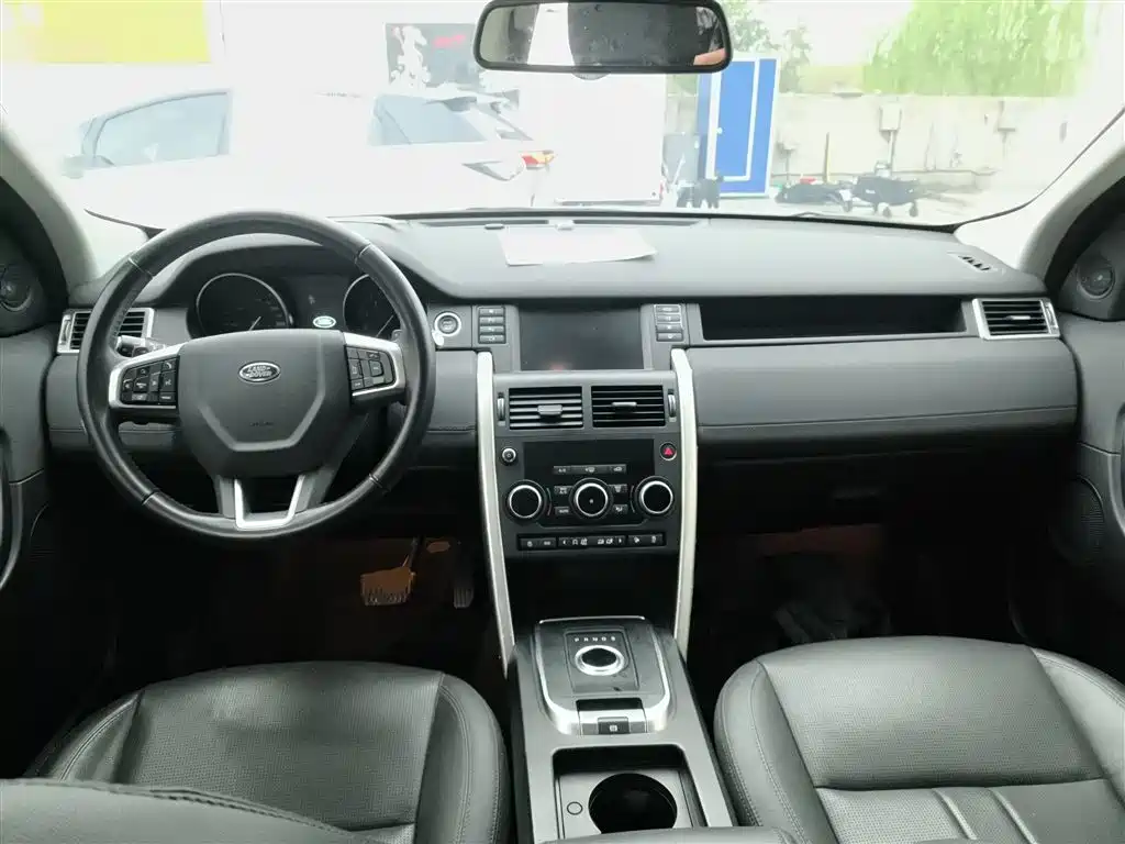 Discovery Shenxing 2019 240PS SE version National V купить на сайте DeffCars