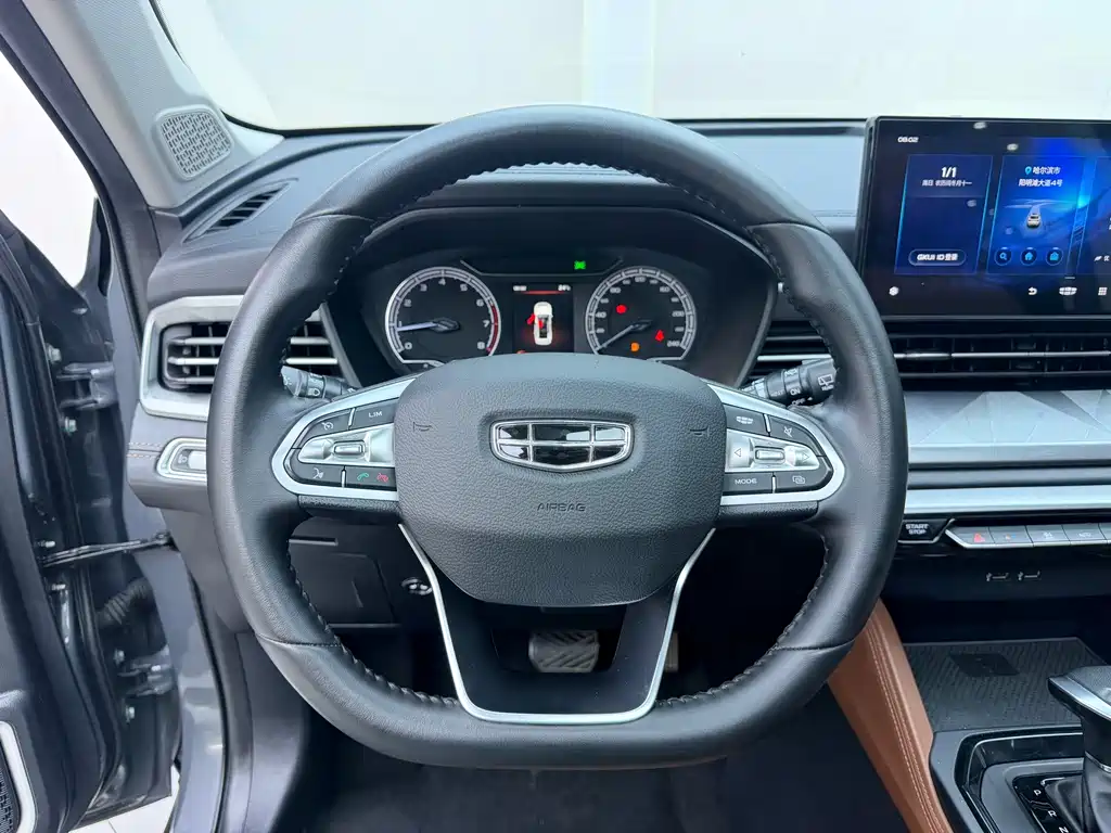 Vision X6 2021 PRO 1.4T Automatic Premium Model купить на сайте DeffCars
