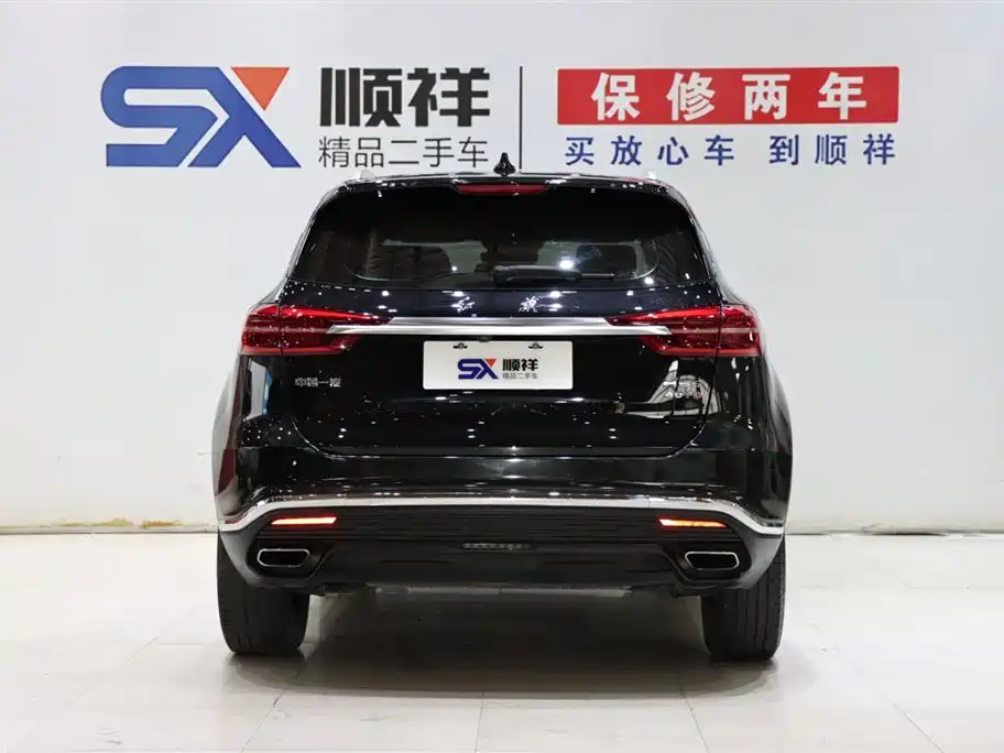 Hongqi HS5 2022 facelift 2.0T Zhilian Flagship Edition купить на сайте DeffCars