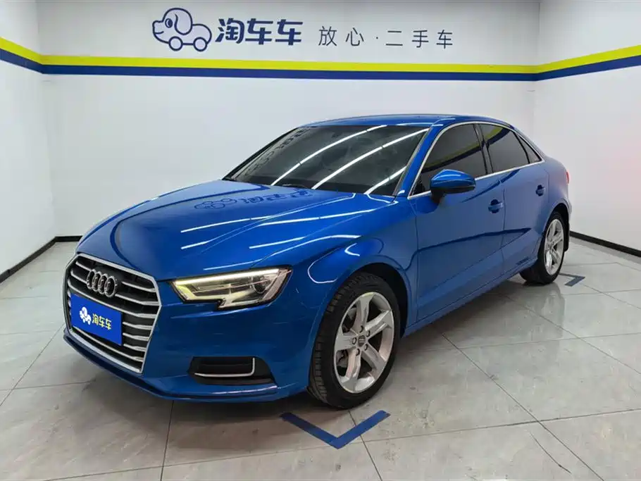 Audi A3 2020 Limousine 35 TFSI Enterprising National VI купить на сайте DeffCars