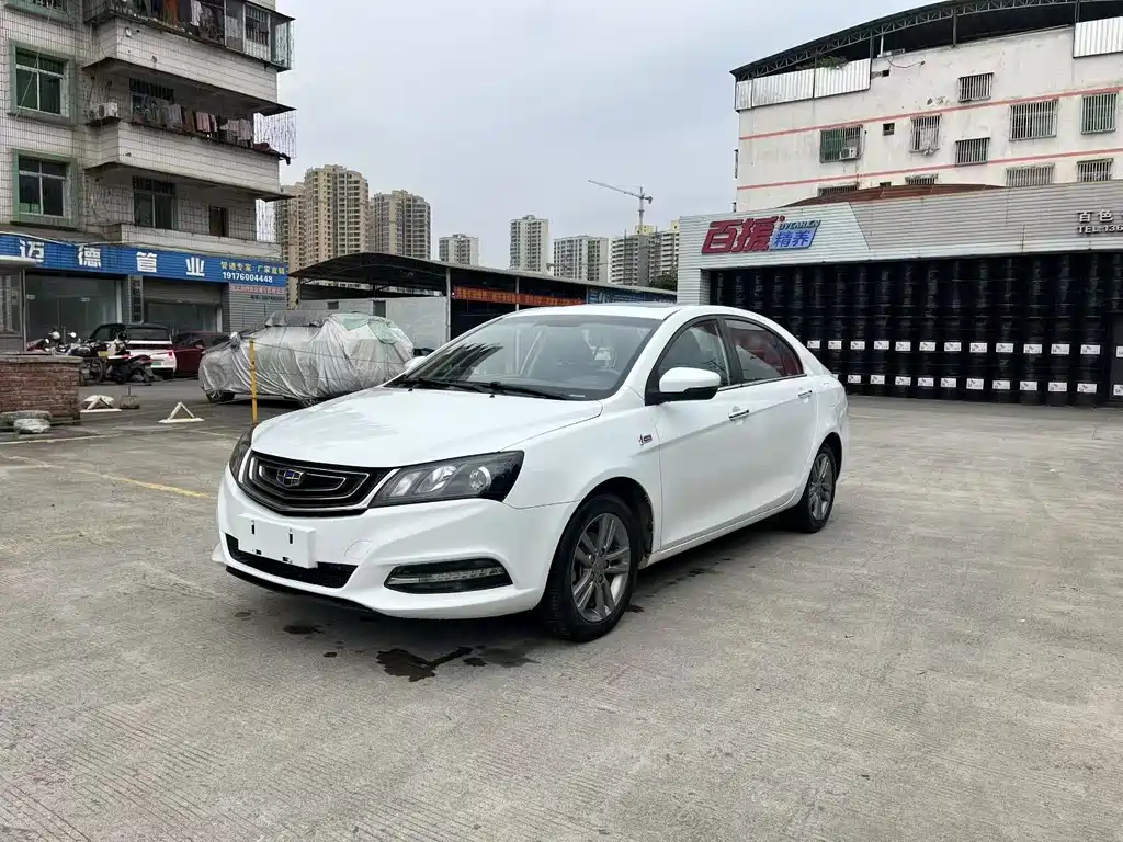 Emgrand 2017 Sedan Million Model 1.5L CVT Upward Version купить на сайте DeffCars