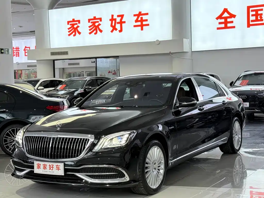 Maybach S-Class 2019 S 450 4MATIC купить на сайте DeffCars