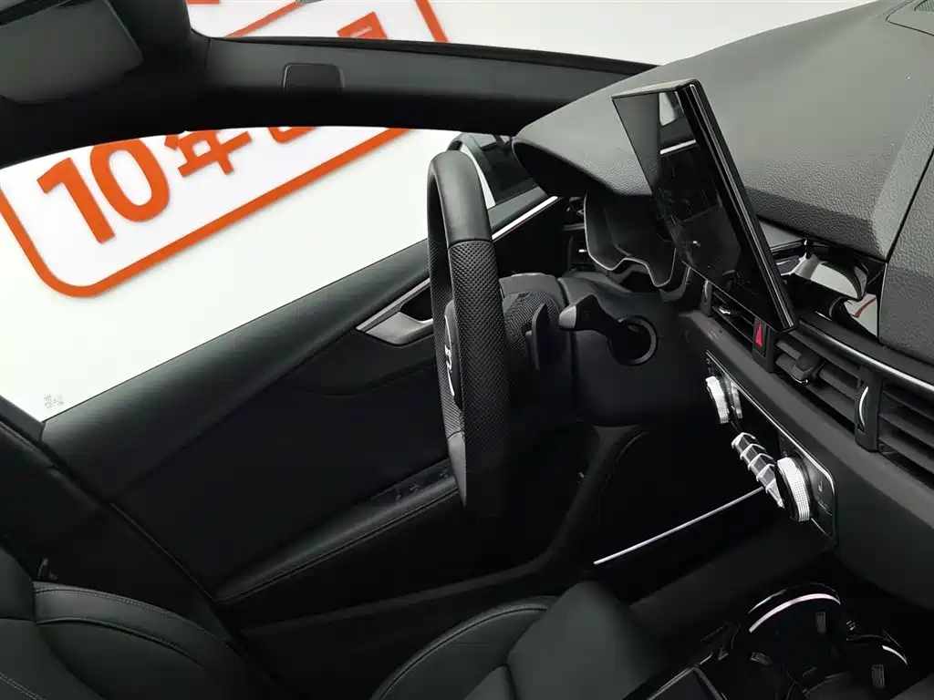 Audi A4L 2024 40 TFSI Luxurious and Dynamic Starry Night Edition купить на сайте DeffCars