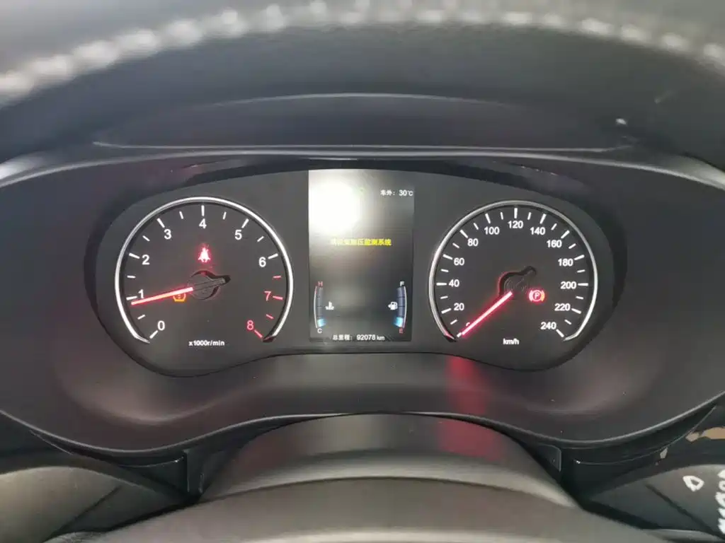 Song MAX 2017 1.5T automatic smart connection elite 7 seats купить на сайте DeffCars